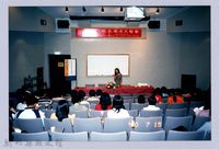 2001 吳濁流文藝營2-30「評論杜潘芳格的詩」講座藏品圖，第1張