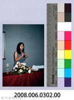 2001 吳濁流文藝營2-31「評論杜潘芳格的詩」講座藏品圖，第2張