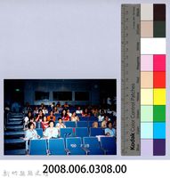 2001 吳濁流文藝營2-37「兒童文學的認識與創作」講座藏品圖，第2張