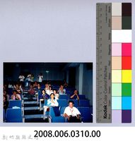 2001 吳濁流文藝營2-39「兒童文學的認識與創作」講座藏品圖，第2張