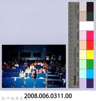 2001 吳濁流文藝營2-40「兒童文學的認識與創作」講座藏品圖，第2張