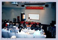 2001 吳濁流文藝營2-42「兒童文學的認識與創作」講座藏品圖，第1張