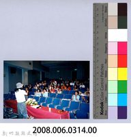 2001 吳濁流文藝營2-43「兒童文學的認識與創作」講座藏品圖，第2張