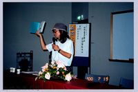 2001 吳濁流文藝營2-48「兒童文學的認識與創作」講座藏品圖，第1張