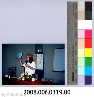 2001 吳濁流文藝營2-48「兒童文學的認識與創作」講座藏品圖，第2張