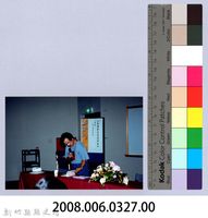 2001 吳濁流文藝營3-8「台灣散文名篇欣賞」講座藏品圖，第2張