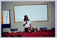 2001 吳濁流文藝營3-11「兒童文學的認識與創作」講座藏品圖，第1張