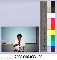 2001 吳濁流文藝營3-12「兒童文學的認識與創作」講座藏品圖，第2張