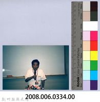 2001 吳濁流文藝營3-15「兒童文學的認識與創作」講座藏品圖，第2張