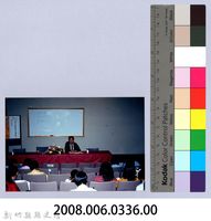 2001 吳濁流文藝營3-17「一篇小說寫作的過程」講座藏品圖，第2張