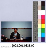 2001 吳濁流文藝營3-19「一篇小說寫作的過程」講座藏品圖，第2張