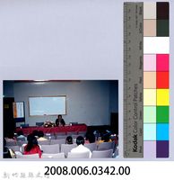 2001 吳濁流文藝營3-23「吳濁流文藝營──一篇小說寫作的過程」藏品圖，第2張