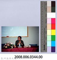 2001 吳濁流文藝營3-25「吳濁流文藝營──一篇小說寫作的過程」藏品圖，第2張