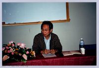 2001 吳濁流文藝營3-27「吳濁流文藝營──一篇小說寫作的過程」藏品圖，第1張