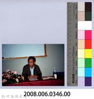 2001 吳濁流文藝營3-27「吳濁流文藝營──一篇小說寫作的過程」藏品圖，第2張