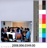 2001 吳濁流文藝營3-30藏品圖，第2張