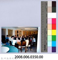 2001 吳濁流文藝營3-31藏品圖，第2張