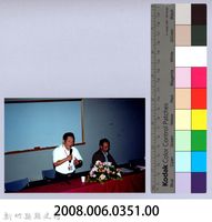 2001 吳濁流文藝營3-32「吳濁流文藝營──一篇小說寫作的過程」講座藏品圖，第2張