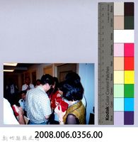 2001 吳濁流文藝營3-37藏品圖，第2張