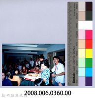 2001 吳濁流文藝營3-41藏品圖，第2張