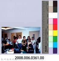 2001 吳濁流文藝營3-42藏品圖，第2張