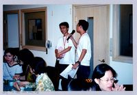 2001 吳濁流文藝營3-43藏品圖，第1張