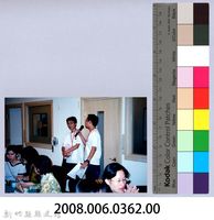 2001 吳濁流文藝營3-43藏品圖，第2張