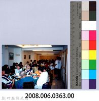 2001 吳濁流文藝營3-44藏品圖，第2張