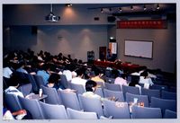 2001 吳濁流文藝營3-48「台灣散文名篇欣賞」講座藏品圖，第1張