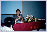 2001 吳濁流文藝營4-4「台灣的特質與寫作經驗」講座藏品圖，第1張