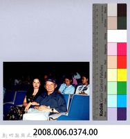 2001 吳濁流文藝營4-7第三十二屆吳濁流文學獎頒獎典禮藏品圖，第2張