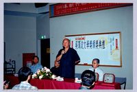 2001 吳濁流文藝營4-12第三十二屆吳濁流文學獎頒獎典禮藏品圖，第1張