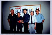 2001 吳濁流文藝營4-24第三十二屆吳濁流文學獎頒獎典禮藏品圖，第1張