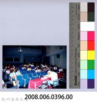 2001 吳濁流文藝營4-29藏品圖，第2張