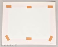 昭和17年度州主催國民學校教員練成講習會紀念藏品圖，第2張