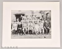 眾同事合影藏品圖，第1張