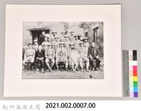 眾同事合影藏品圖，第3張