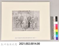 吳濁流於照門公學校在職時與校長合影藏品圖，第3張