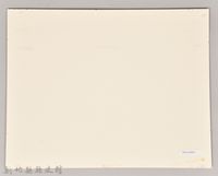 吳濁流與學生合影藏品圖，第2張