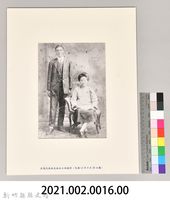 吳濁流與林先妹女士結婚照藏品圖，第3張