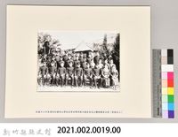 昭和13年吳濁流任職關西公學校時全體教職員合影藏品圖，第3張