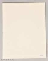 吳濁流著制服半身照藏品圖，第2張