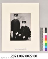 吳濁流與胞弟吳建峰合影藏品圖，第3張