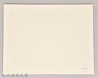 吳濁流與關西公學校馬武督分教場教職員合影藏品圖，第2張