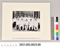 吳濁流與關西公學校馬武督分教場教職員合影藏品圖，第3張