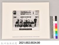 昭和15年吳建田先生送別記念藏品圖，第3張