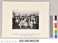 台灣文藝創刊十一週年紀念會暨第六屆吳濁流文學獎頒獎典禮藏品圖，第3張