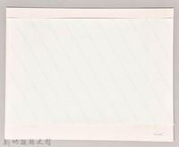 學校合影藏品圖，第2張