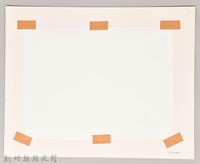 專賣局內灣收納所第四回優良腦丁表彰紀念藏品圖，第2張