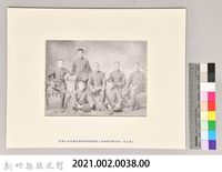 吳濁流與國語學校師範部同學合影1藏品圖，第3張